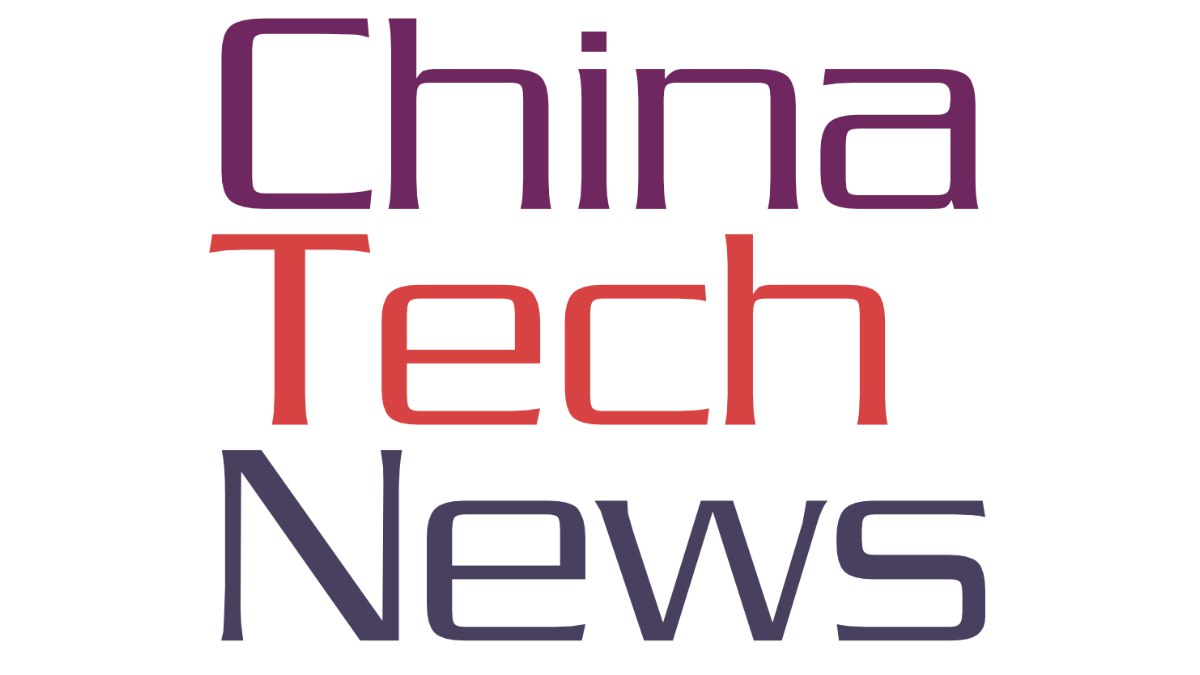 Cyber Fraud Alert: Major SIM Card Trafficking Network Busted